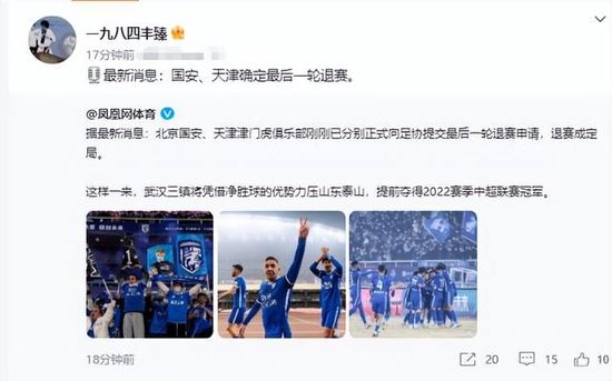 女性性生活直播