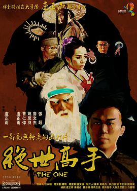 国产美女拍拍拍在线观看